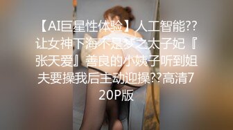 饥渴骚妇