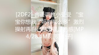 果冻传媒最新91CM-189上映绿帽父亲受精女父女乱伦明明是妈妈出的轨爸爸为什么要草我