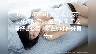 最新TS美人妖网红 甄选1888福利超大合集 第五弹！【276V】 (45)