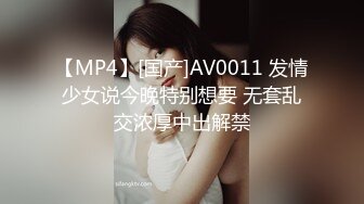 【猎奇资源砂舞厅的激情】候场砂女真空上阵露半边，可惜还是没人点她，这行业都这么卷了吗？中国砂舞舞厅偷摄