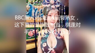 国产TS系列高颜值的大奶美妖七七黑丝护士装玩足交 观音坐莲表情十分诱惑