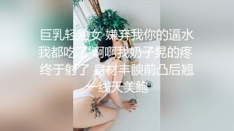 【粉丝福利】性瘾弟弟被大屌无套内射