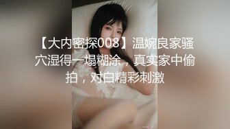 爱臭美的小妞,边尿尿边自拍❤️尿完还不忘用水龙头洗B