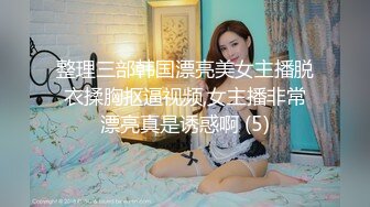 白丝JK女友，00年娇嫩小穴