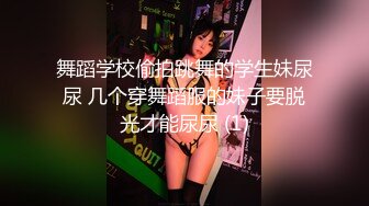 带着你们最喜欢的荡妇打野战(1)