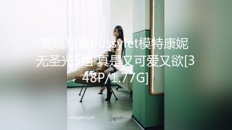 [MP4/ 1.63G]&nbsp;&nbsp;约了两个年轻嫩嫩小美女到家里，白白嫩嫩好身材，上去脱光光舔吸逼逼湿漉漉双飞抽插吞吐浪叫爽