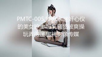 [MP4/ 236M] 苗条老婆小夫妻出租屋卫生间卖力交再回到床上女上位骑上来