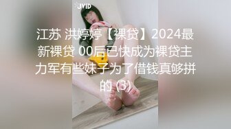 21岁，211大学毕业，性感女校花！超级漂亮~【可爱的狐狸】，超自信不开美颜，小穴粉嫩阴毛黑乎乎 (2)