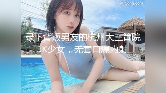 超气质网红美模 烁烁 尤物超大尺度掰穴付费解锁套图[79P/303M]