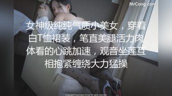 顶级泄密㊙️高能调教性感人妻疯狂啪啪真实自拍泄密