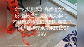 麻豆传媒MD-0230-1家族团圆饭EP1新年乱伦母女