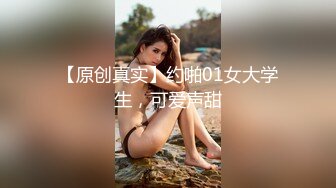 22岁学生妹女仆装近景调情啪啪