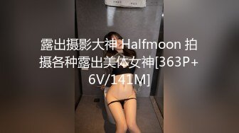 [MP4]STP29934 新人下海颜值网红靓女！和小男友激情操逼！情趣制服蒙眼舔屌，翘起屁股后入撞击，表情对着镜头 VIP0600