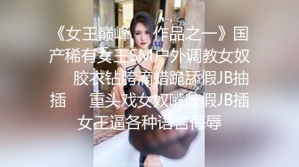 [MP4]气质高颜值性感美女！外表文静骚的很！拨开内裤摸穴，水超多喷泉一样