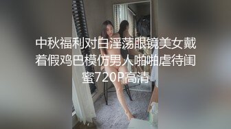 天美传媒-艳母6彻底坠入母子淫乱的深渊-孟若羽