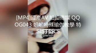 【AI画质增强】傲娇美女都当鸡了还这么多事儿，狠狠的给她上了一课！看她以后还敢不