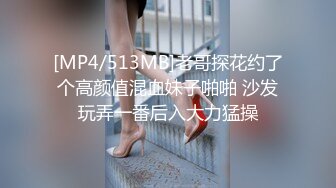 《最新流出秘顶级绿帽》推特高颜模特身材气质网红女神【小小肥羊】，绿帽老公开发娇妻勾引前男友卖淫3P蜂腰蜜桃臀 (8)