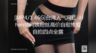 [MP4]麻豆传媒-可爱女孩非亲妹渴望已久的近亲性爱-女神袁子仪