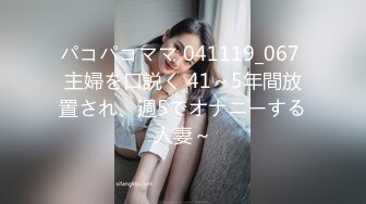 FC2-PPV-3166468 可爱的F罩杯女大学生，经验少。还不习惯做爱的纯洁无辜的身体。教育奇闻趣事教学技巧取悦有胸部的男人