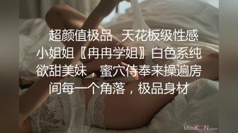 丰满熟女·桃子冰妈妈 - 角色扮演- 黑丝高跟鞋性感吊带衣，妓女羞辱射精，粗口辱骂，女王好棒！