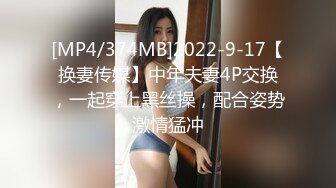 MyFans彼氏有の可愛い裏垢さんが、ウーマナイザーで喘ぎまくり