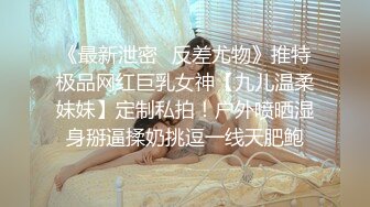 小仙女小姐姐清纯女神〖樱桃空空〗爆操美脚女友～填满骚穴淫语连连～彻彻底底被改造成了精液机器 万里挑一的极品