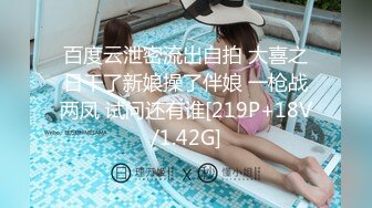 [MP4/732M]6/15最新 上海反差女和情人酒店开房被艹的直颤抖呻吟啪啪被曝光VIP1196