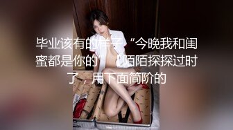 按摩店搭讪骚浪少妇 床上呻吟高潮不断