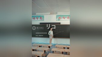 约艹好久没见的青海幼师，太想念了，丝袜都给她撕破，'我射里面 好吗‘，’嗯 射洞洞‘，小骚货 想我麽，想！