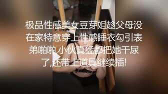 [MP4/ 1.13G] 近期下海！文静颜值美女！好想有个男人，独自房间自慰，拿出道具大屌抽插，细腰美臀上位骑坐