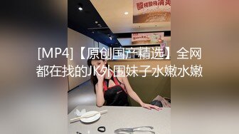 抖音秀人当红模特，美桃酱万元定制自慰 (2)