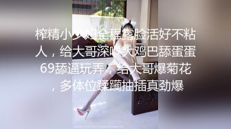 约会可爱的反差婊。（第一次上传）