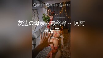 OnlyFans~顶级COSER【headshhot】炮击白虎骚穴~骑乘自慰~崩坏阿黑颜【439V】 (7)