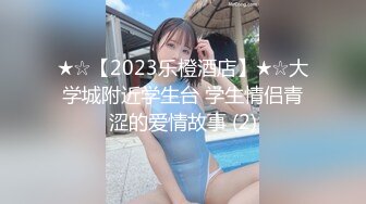 健身房大胸美乳性感小少妇宾馆和健身教练偷情啪啪,尝遍各种姿势