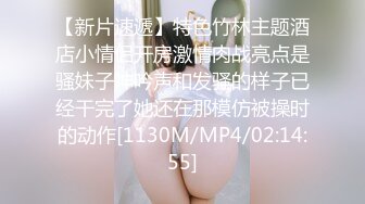 极品气质白虎粉穴女孩