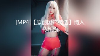 【极品可爱❤️萝莉】小千绪✨ 王者Cos瑶妹一日女友体验 可爱反差淫态 紧致白虎蜜穴滚烫令人窒息 真是太上头了