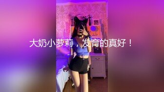 麻豆传媒-我的嫂子是妓女-韩梦嫣