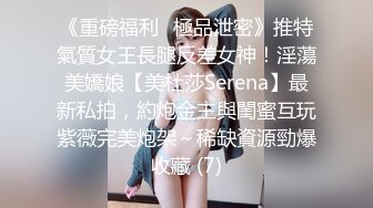 单位女厕全景偷拍 三位极品美女同事的美鲍鱼