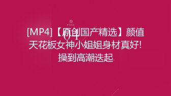 最新晋级网红极品嫩妹小Q收费群福利坚挺圆润美乳一线天馒头粉B自慰流白浆菊花也要捅一捅很有撸点