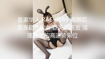 【北方西门庆】帅小伙约操良家美妞，酒店开房操逼