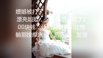 ✿清纯风嫩妹✿五官精致校花级小妹妹好单纯第一次口交怕牙碰到肉棒所以很小心奶油肌肤纯欲系少女