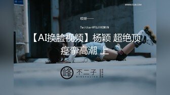 搭讪KTV店员多人群P