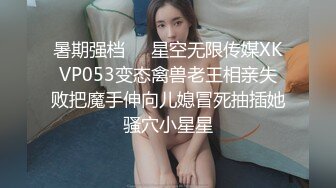 为女友寻单男一名