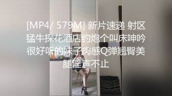 这个美女很是惊艳啊 高颜值好身材，奶子碗状饱满白白嫩嫩想揉捏舔吸