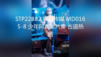 [MP4/ 1.09G] 极品媚黑绿帽淫妻绿帽老公鸡巴上带锁精环守候看媚黑淫妻被超黑猛男各种爆操 爆精怒射一丰臀