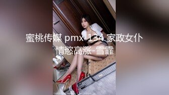 ✿淫欲反差美少女✿清纯小仙女化身勾魂迷人小妖精制服小皮裙啪啪极品美人胚反差婊站着被操尿彻底释放自己