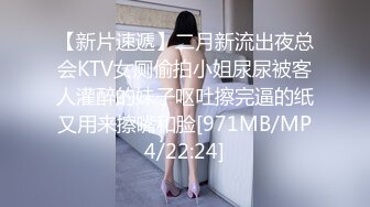 STP31576 皇家华人 RAS0307 用美鲍换业绩 爆乳房仲的诱惑推销术 雪千夏