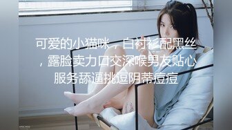 晨运后入女友