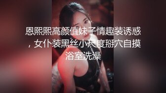 【超顶推特大神】GZ小刚炮 酒吧艳遇发情极品人妻 黑丝情趣诱惑 激战湿嫩白虎 销魂呻吟催精爆射 中出