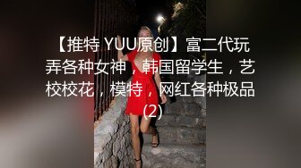 [MP4]【国产AV荣耀❤️推荐】麻豆传媒正统新作MD234《骚妻的周年礼物》前后夹击 疯狂双飞大战 齐操双女神